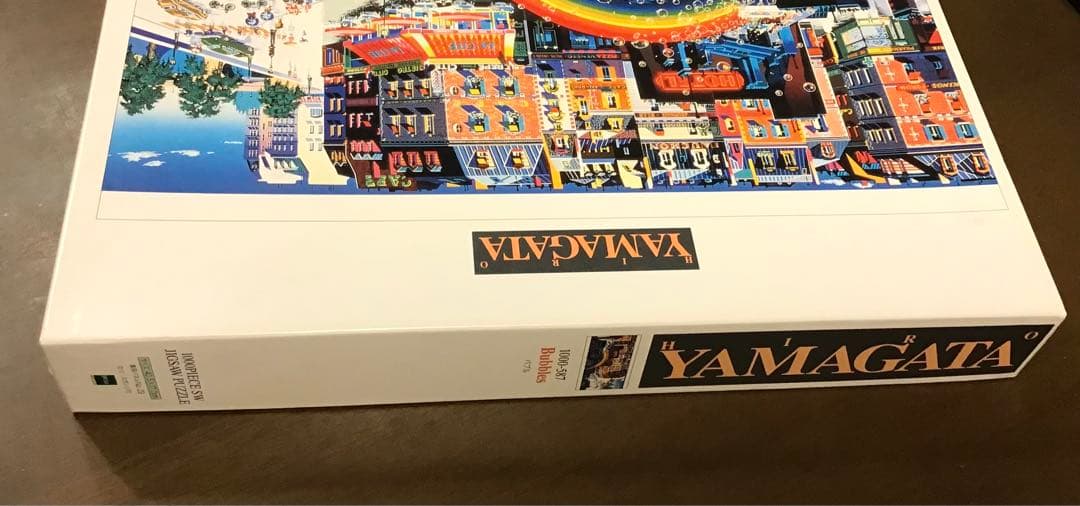 ジグソーパズル 1000ピース ヒロ・ヤマガタ エポック社