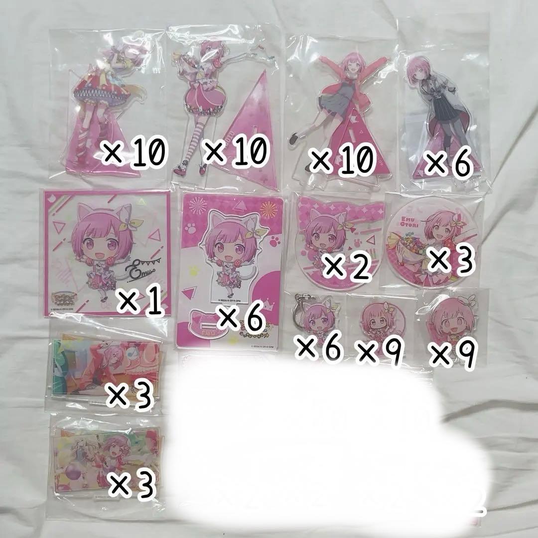 プロセカ 鳳えむ まとめ売り グリ缶 アクスタ ポスカ ぱしゃこれ ウエハース