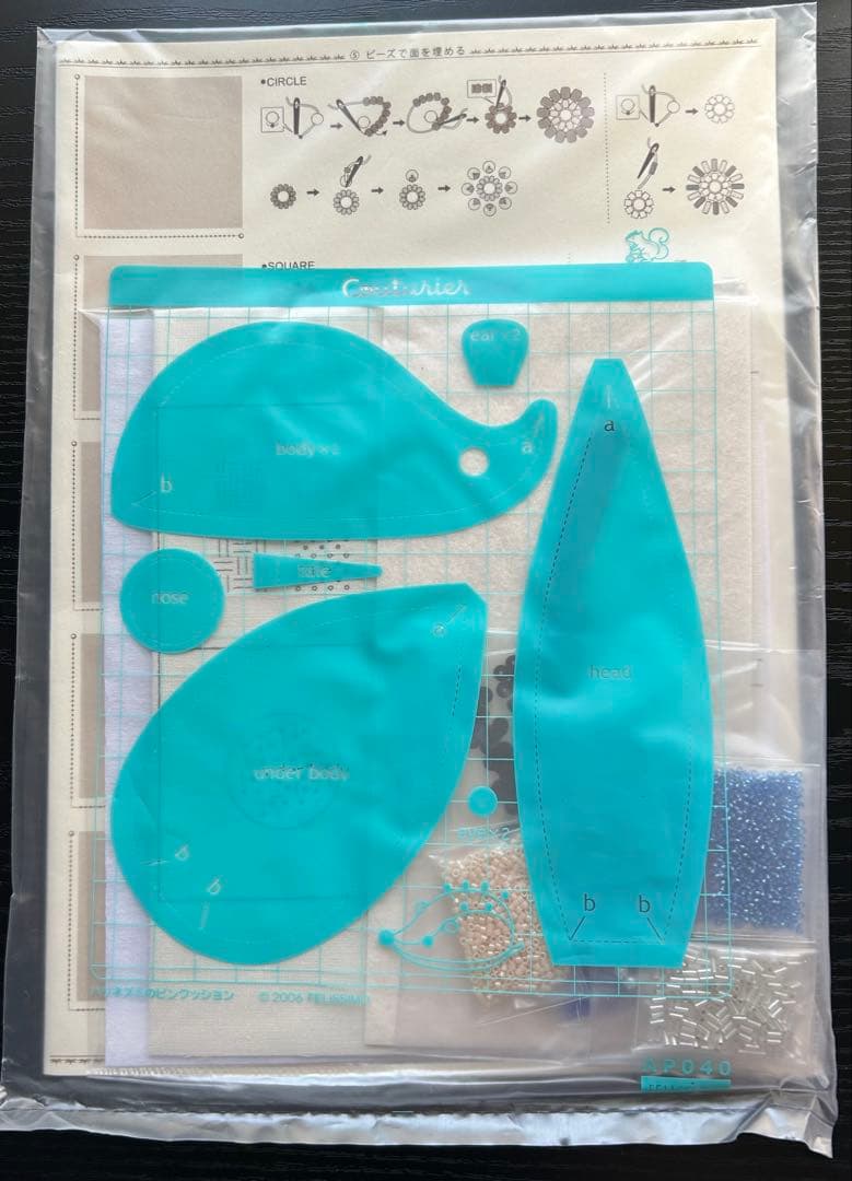 【難あり】フェリシモ　きほんのき　ビーズ刺しゅう　キット　まとめ売り