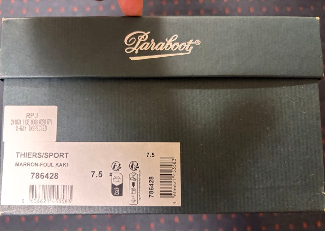 定価61,600円 極美品 パラブーツ THIERS ティエール UK7.5