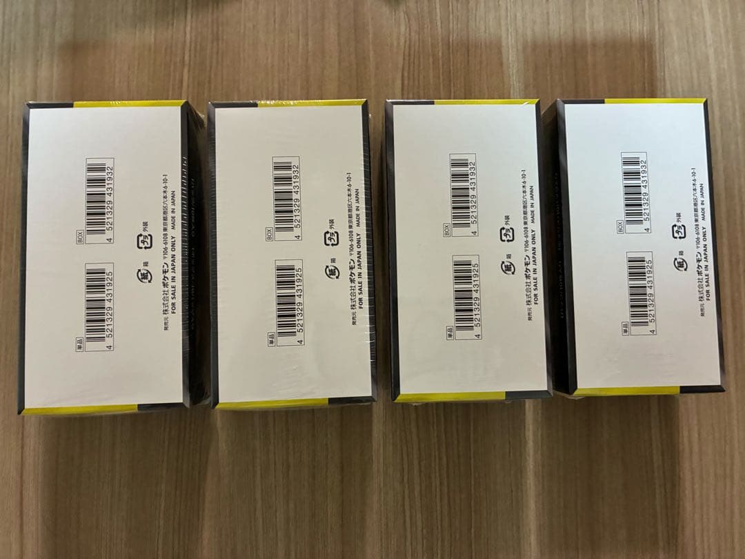 【値下げ】ポケモンカードMEGAドリームex　4BOX 新品未開封シュリンク付き