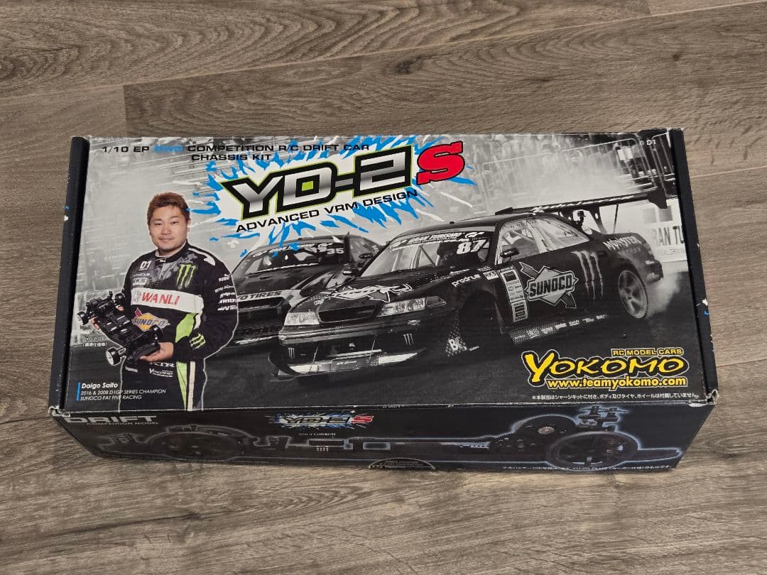Yokomo YD-2S ドリフトカーシャーシ