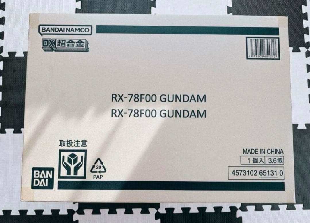 DX超合金 GUNDAM FACTORY YOKOHAMA RX-78F00