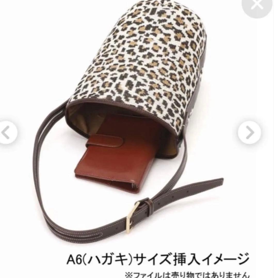 A VACATION/アヴァケーション 別注MARCHE レオパード