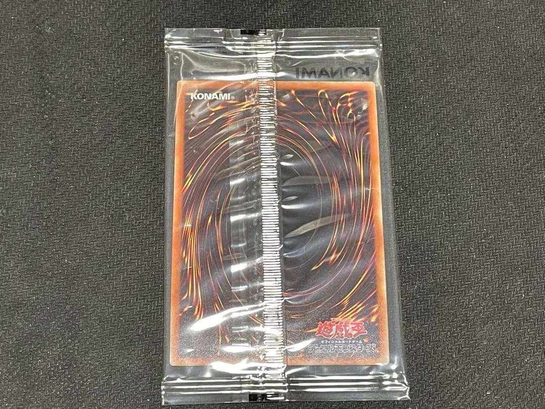 【4つ眼珍品】遊戯王 wcs2017 封筒セット　ブラックマジシャンガール