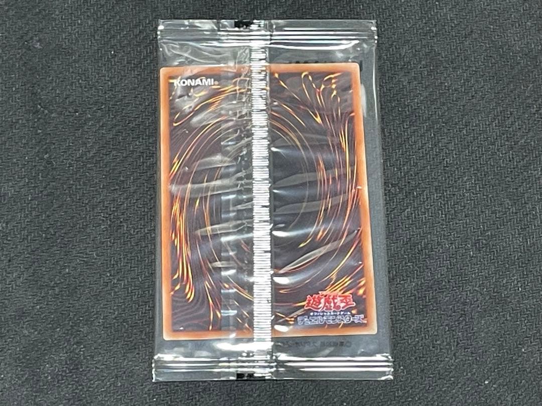 【4つ眼珍品】遊戯王 wcs2017 封筒セット　ブラックマジシャンガール