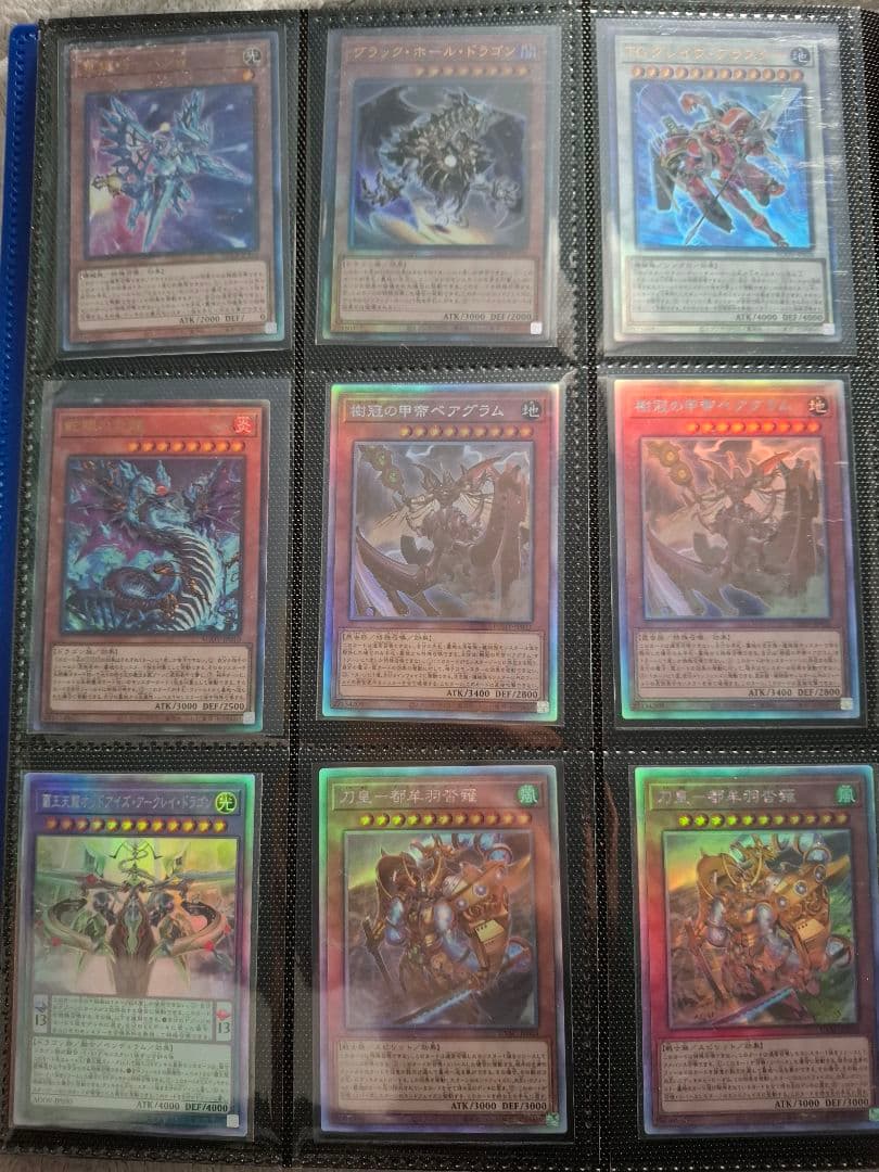 遊戯王 引退品370枚すべてレア