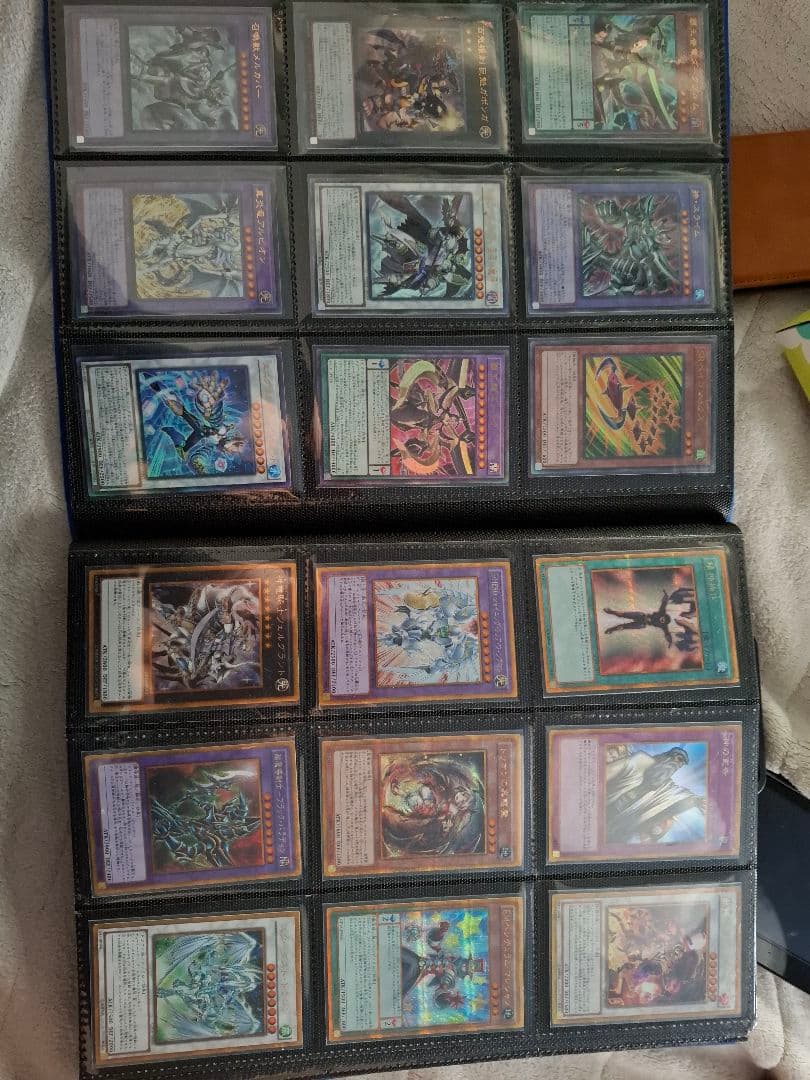遊戯王 引退品370枚すべてレア
