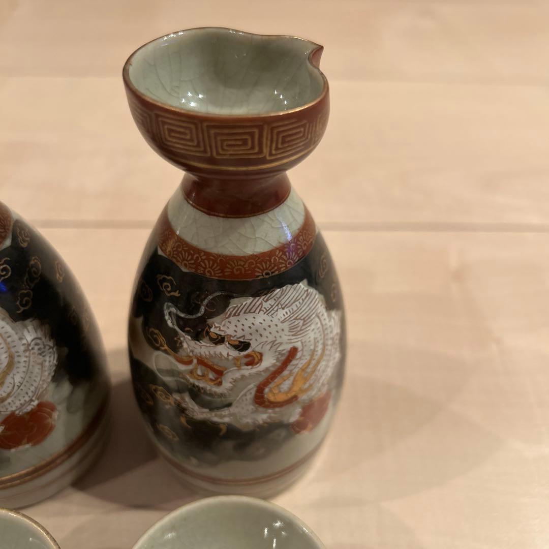 2025年最新】Yahoo!オークション -ぐい呑み 盃の中古品・新品・未使用