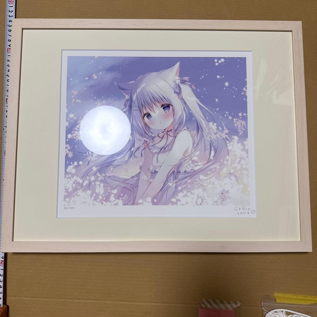 しらたま しらたまこ たまこてん2 アートグラフ つらら