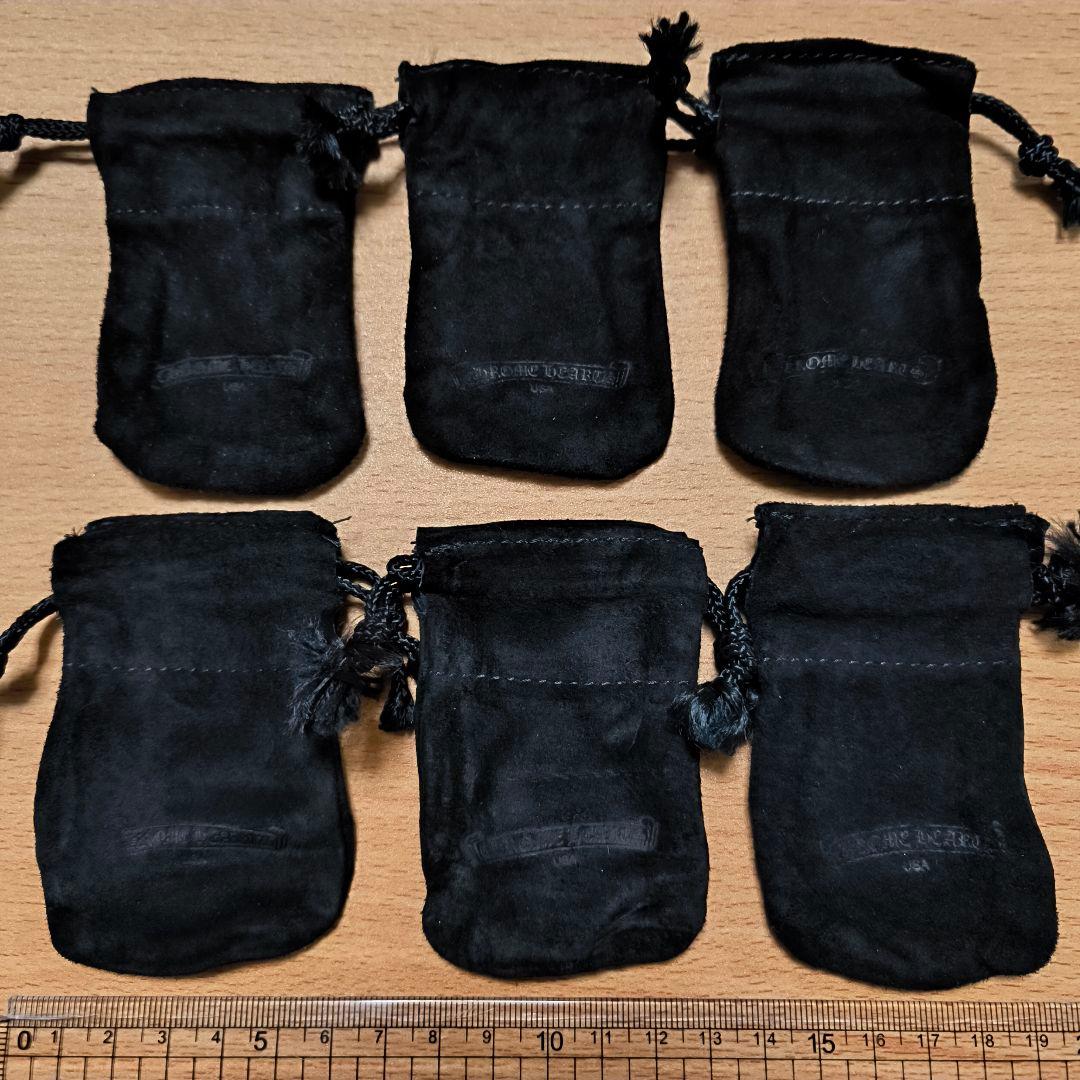 ハタケナカリョウジ様用