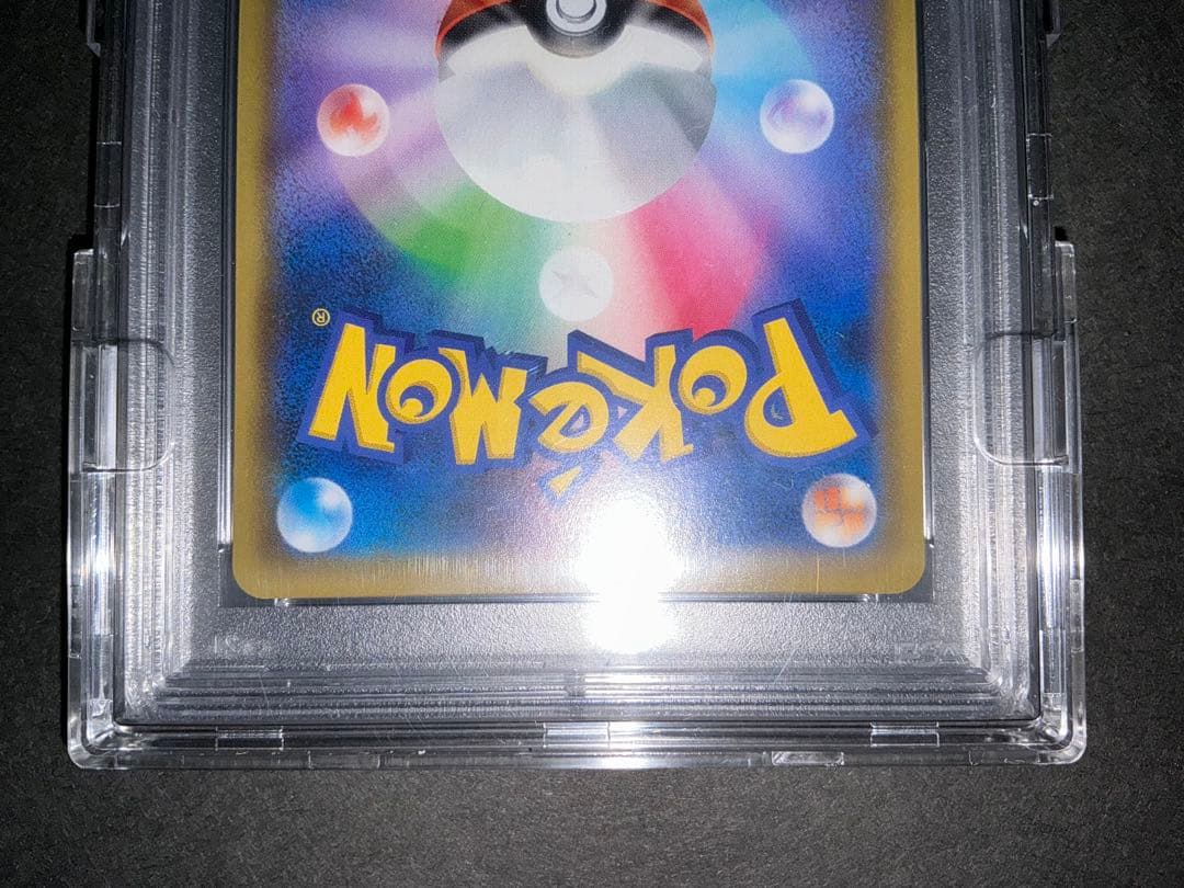 マリィSR 068/060 PSA10