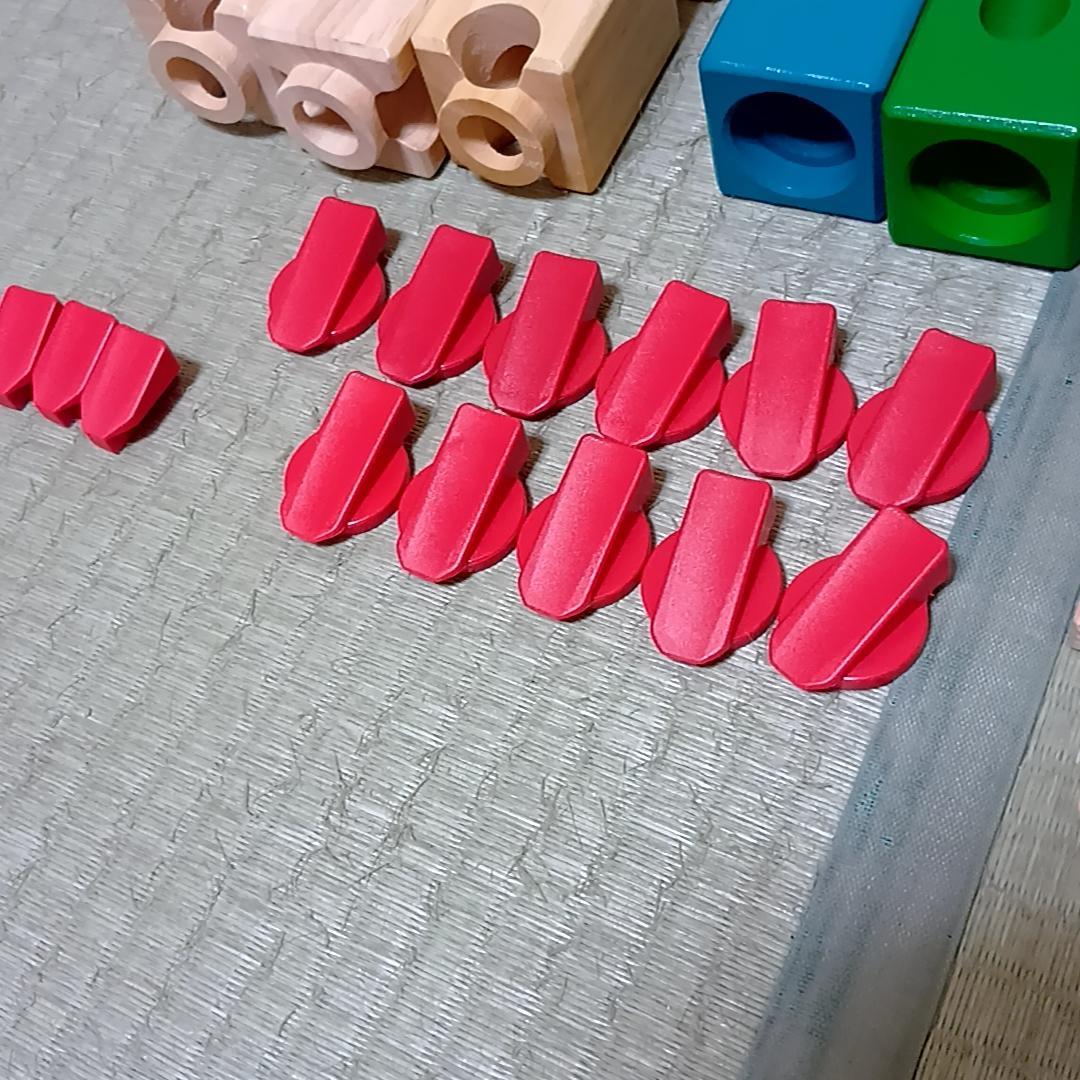 YU様。ボーネルンド　クアドリラ　ツイストアンドレールセット