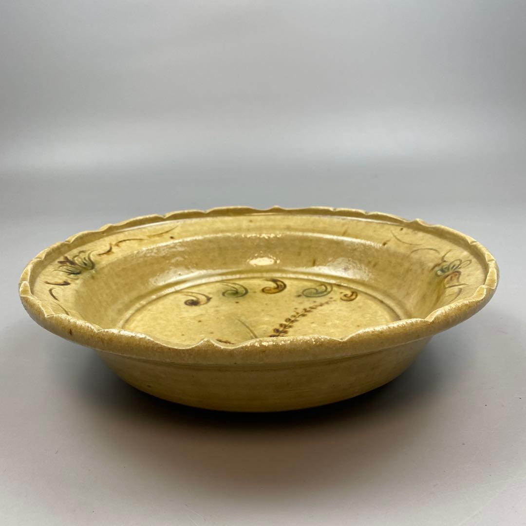 茶道具 加藤芳右衛門 黄瀬戸 平鉢 共箱