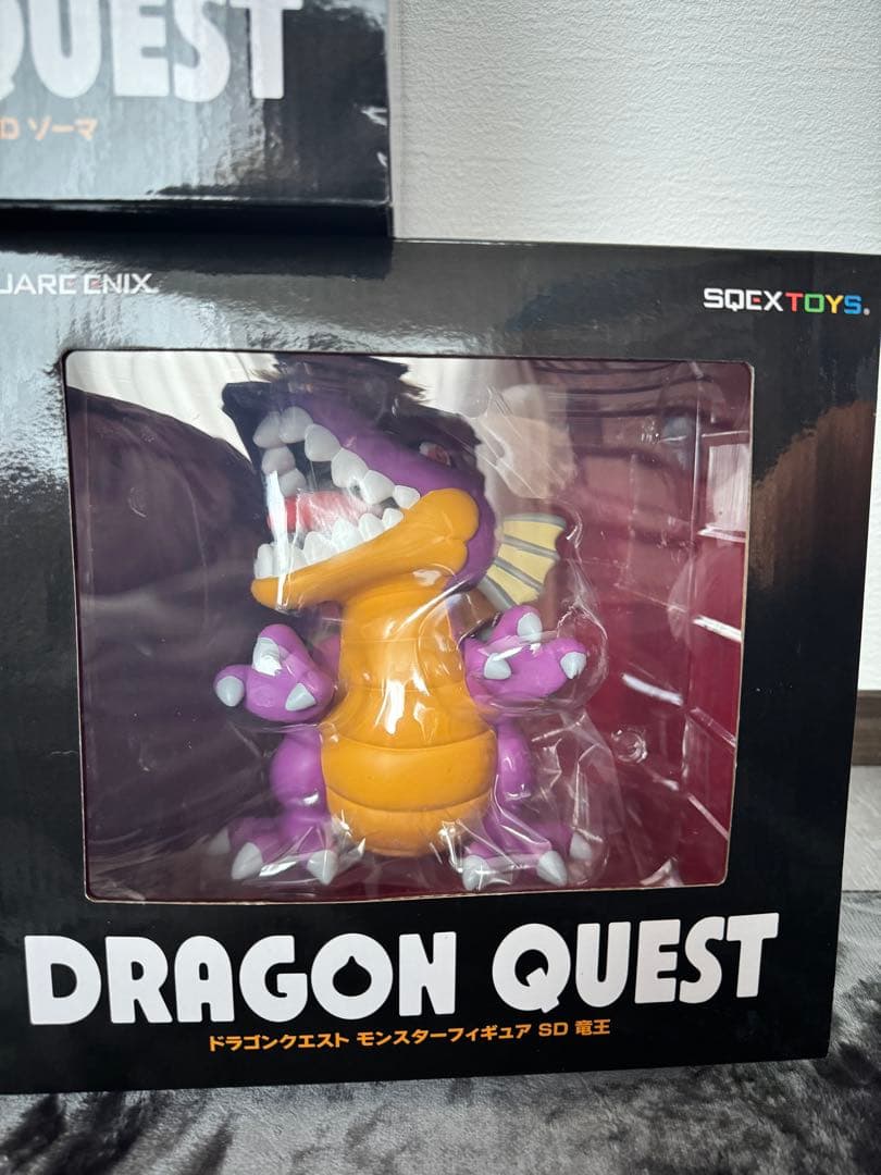 ドラゴンクエスト SDフィギュア 竜王、シドー、ゾーマ3体セット - メルカリ