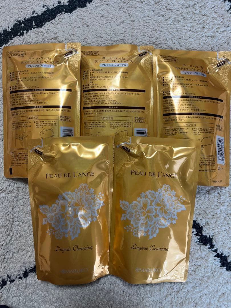 新品・未開封　マルコ 下着用洗剤 ポードランジェ 詰め替え用 5袋セット