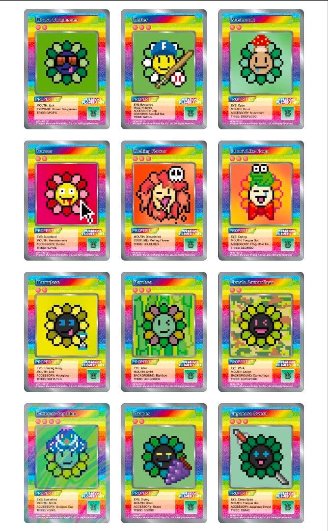 108フラワーズ NFT限定 シングルカード 個別注文 専用ページ ※C・Rのみ