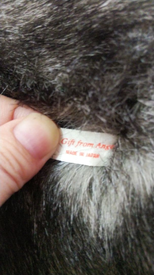 ぬいぐるみ セキグチ ぶた ブタ 豚