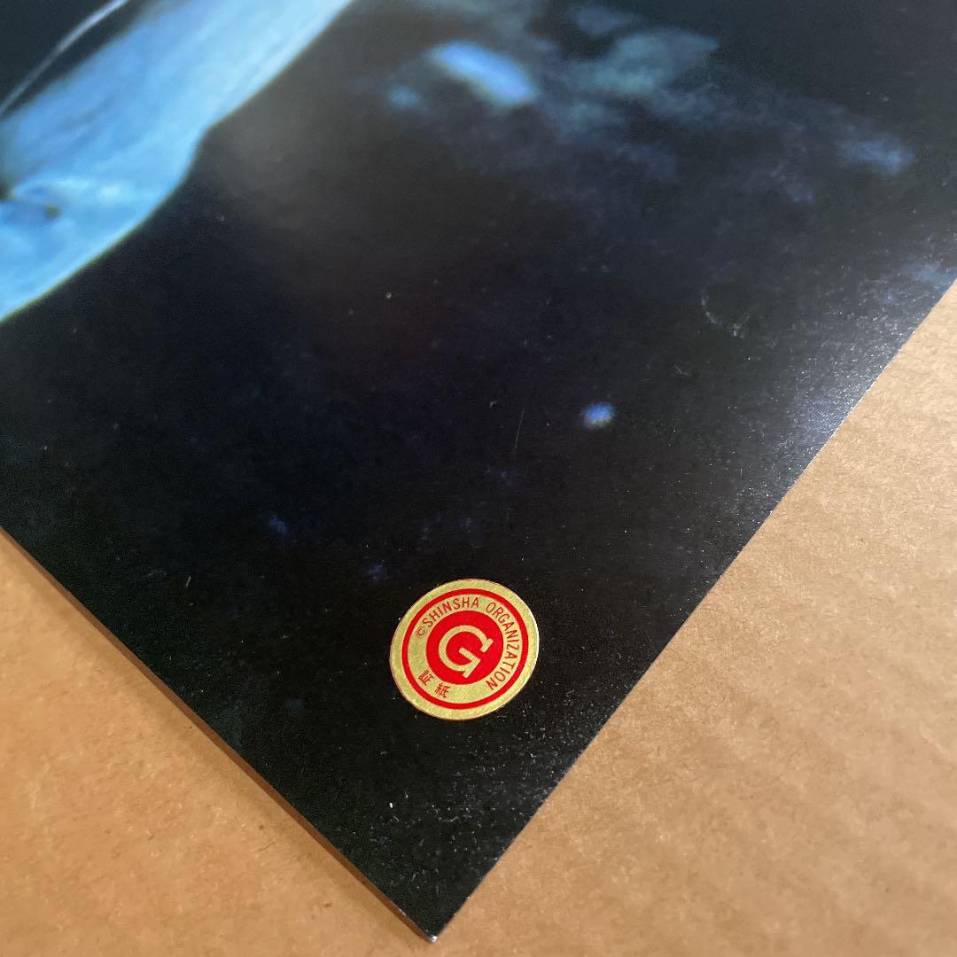 レア‼️映画「フットルース」ポスター　※出演　ケヴィン・ベーコン