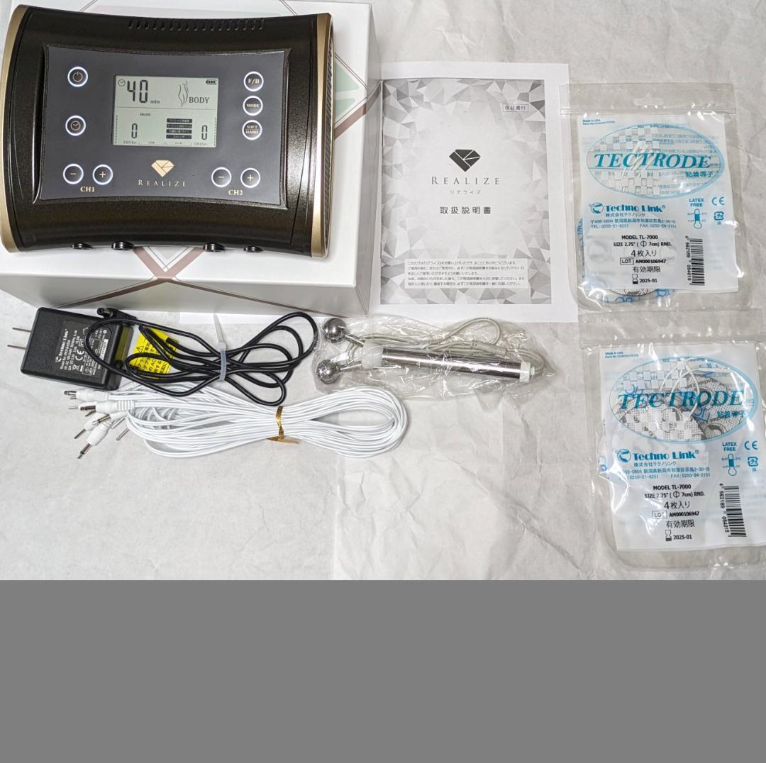 REALIZE スリムビューティーハウス リアライズ