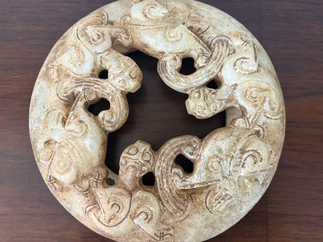 石？玉？の中国的置物 中国美術 玉壁？直径18cm 964g