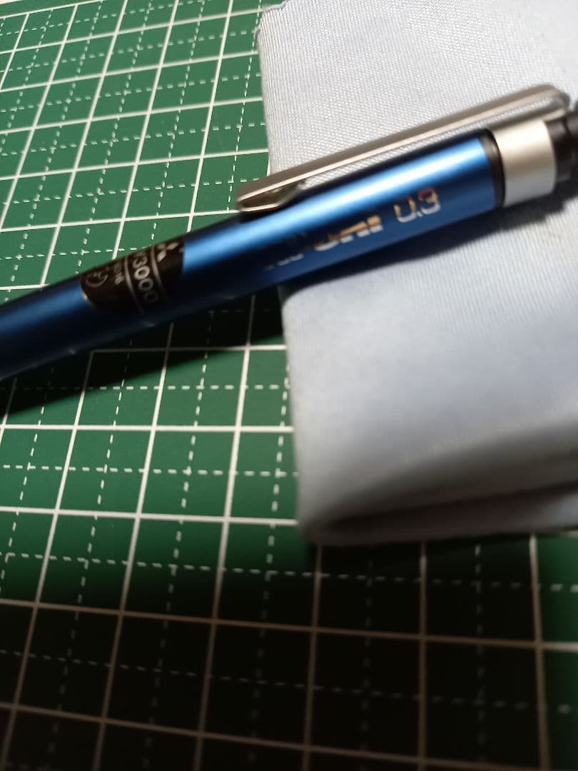 こ*い様 廃盤　ハイユニ　Hi-uni　3051FFシャープペンシル 0.3mm