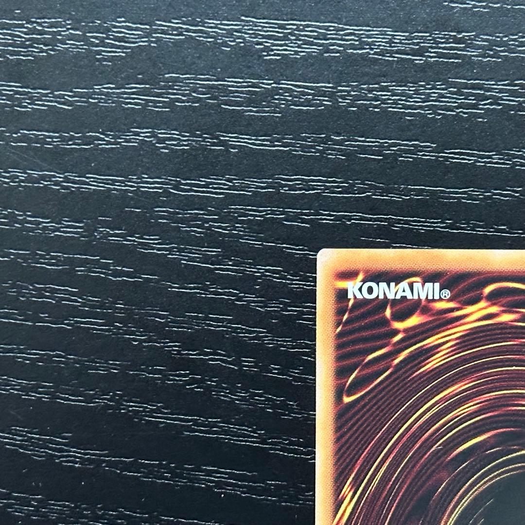 遊戯王 キスキル リィラ 絵違い プリズマ セット