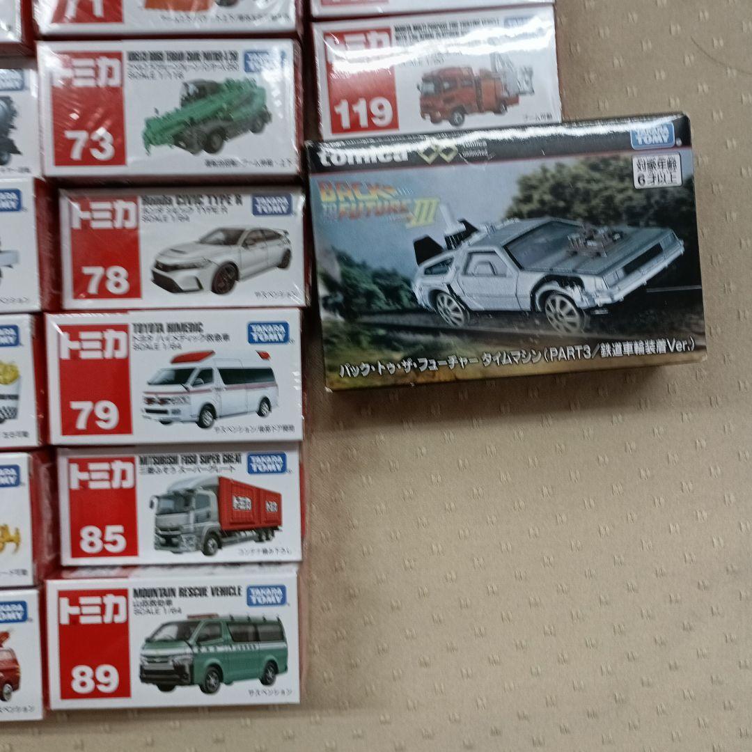 トミカミニカーセット 約41台