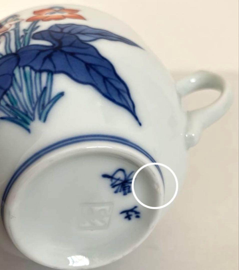 ★専用です★辻製磁おまとめ★カップ＆ソーサー4客とえんどう小皿