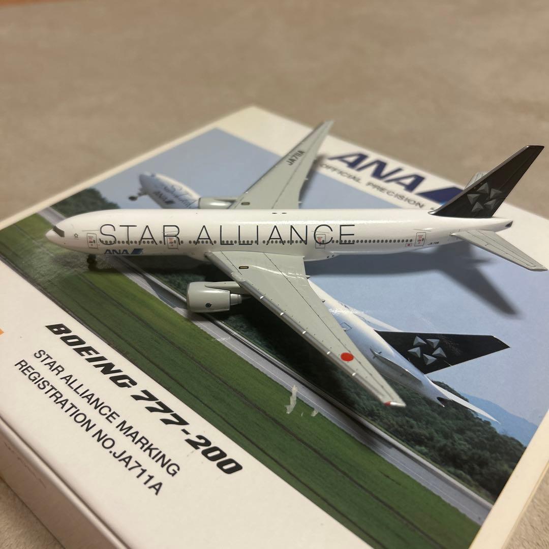 航空機・ヘリコプター Boeing 777-200 STAR ALLIANCE 1:400