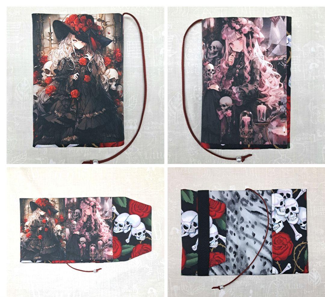 tamaー1125様⑫ブックカバー、ポーチ