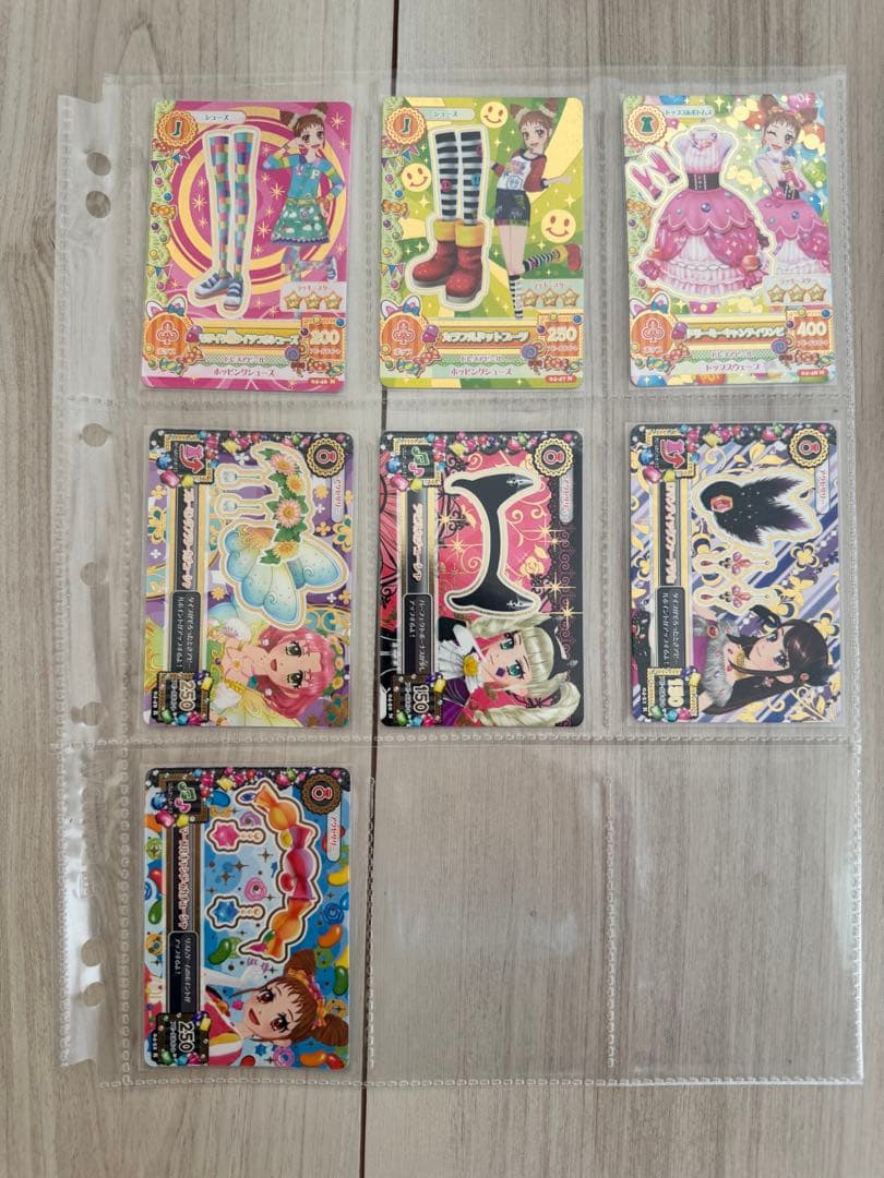 アイカツ！ (初期 2013) 第4弾 全64種類 フルコンプリート