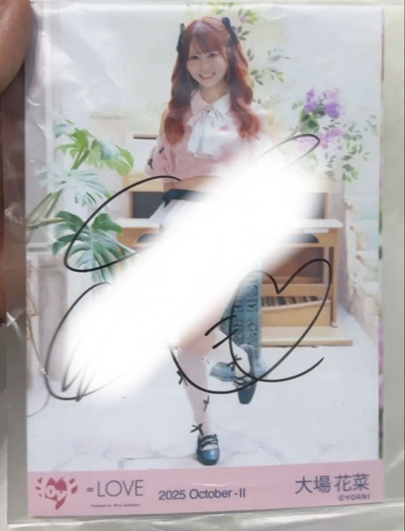 大場花菜 アリーナツアー2025 黒衣装 コンプ ヒキのみ直筆サイン コメ
