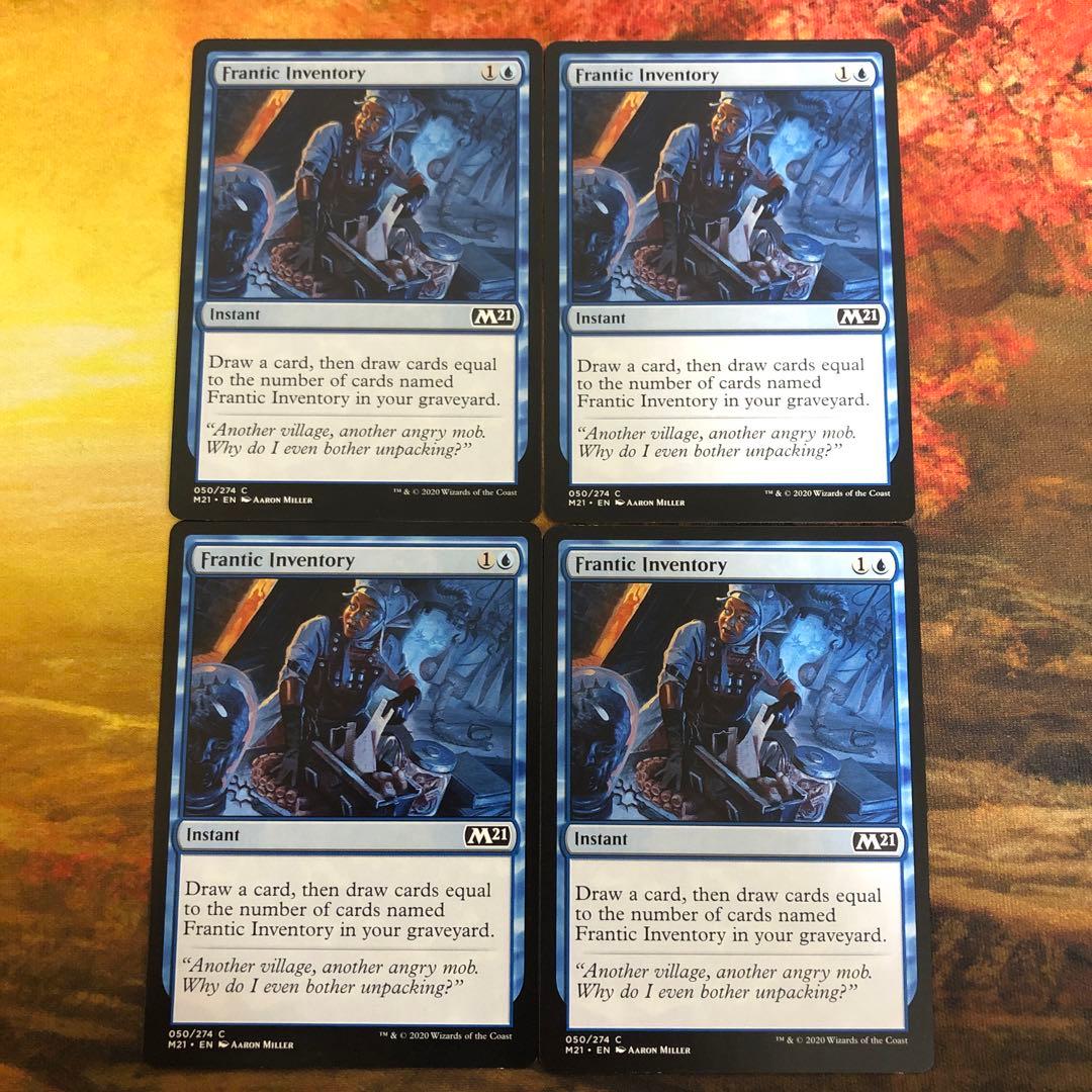 MTG 英語版 4枚セット M21 大慌ての棚卸し - メルカリ