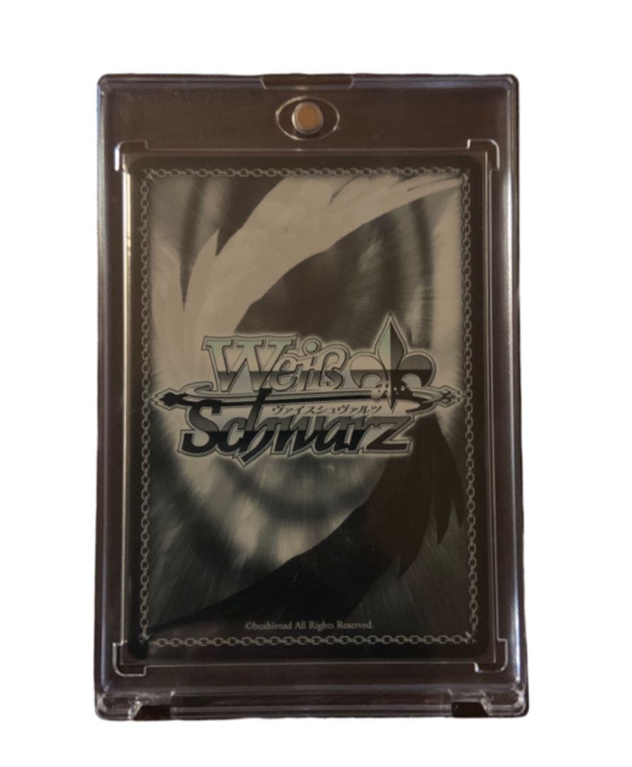 プロセカ ヴァイスシュヴァルツ 不自由マスカレード 朝比奈まふゆ SSP