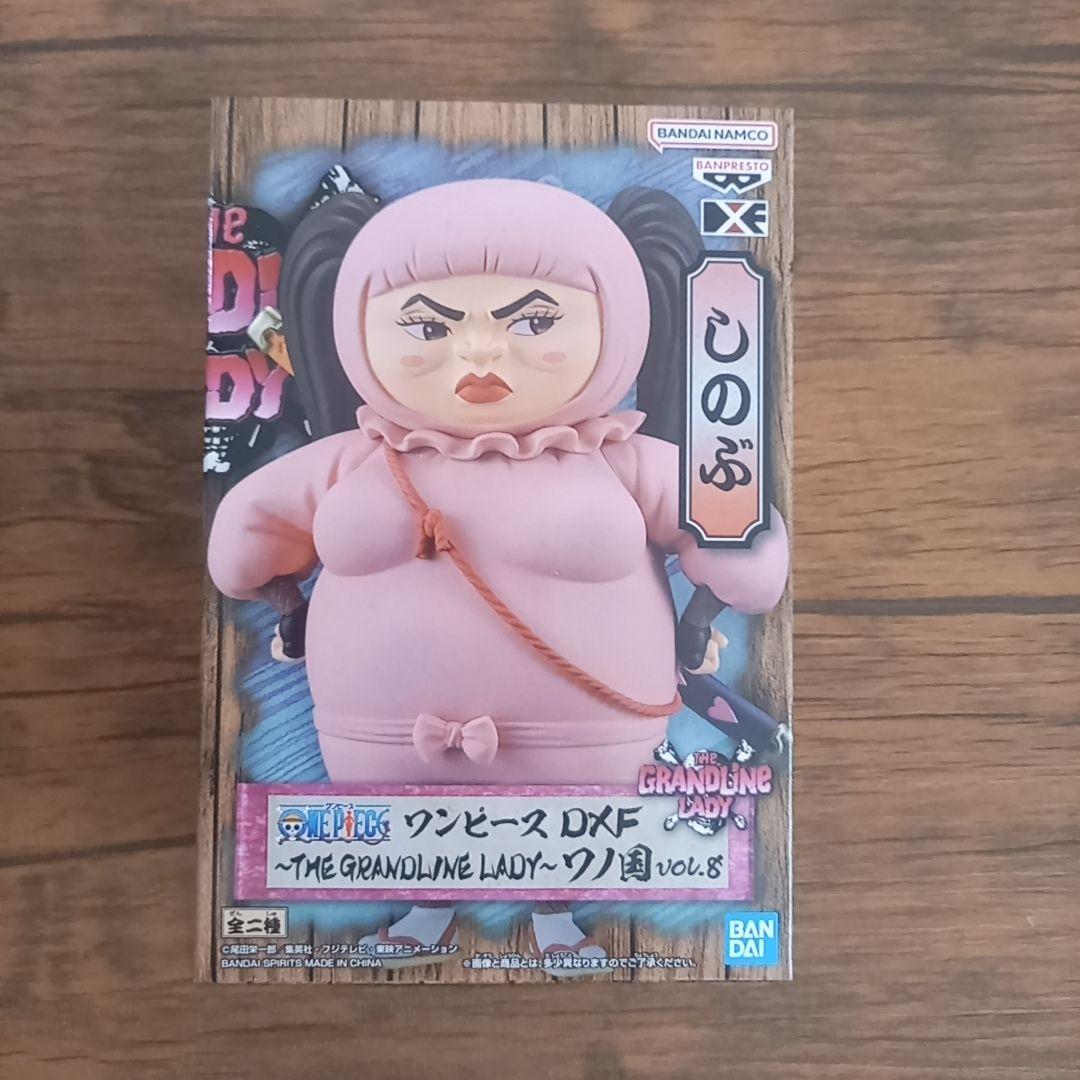 ワンピース フィギュア 14体 セット