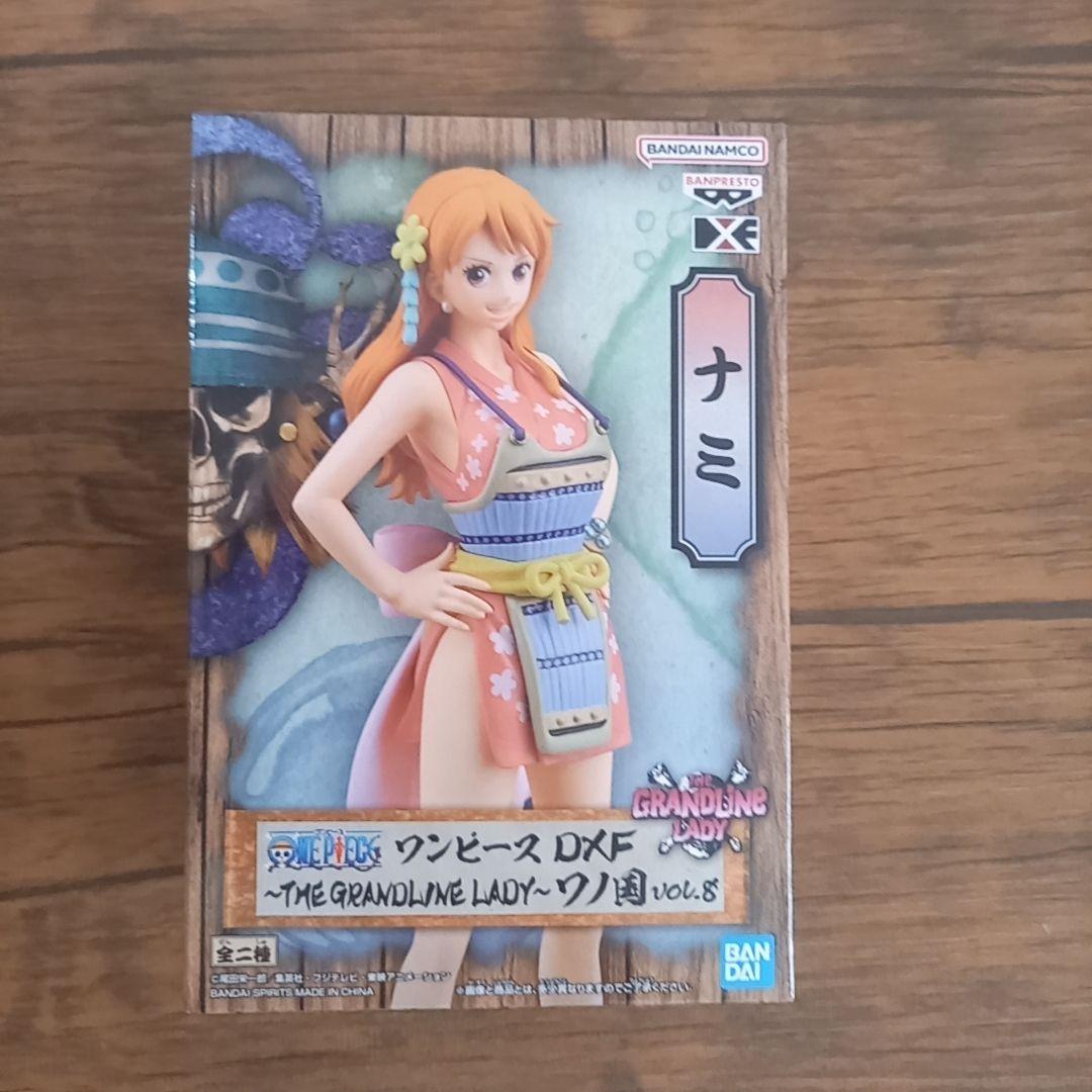 ワンピース フィギュア 14体 セット