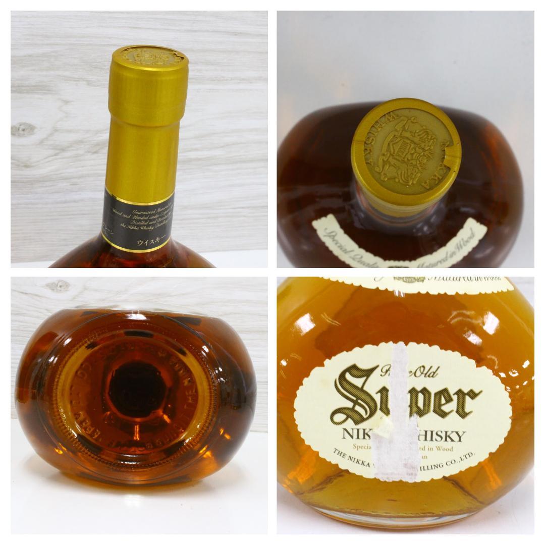 ◇未開栓 ウイスキー4本まとめ ローヤルSR CRESCENT 希少BELL'S