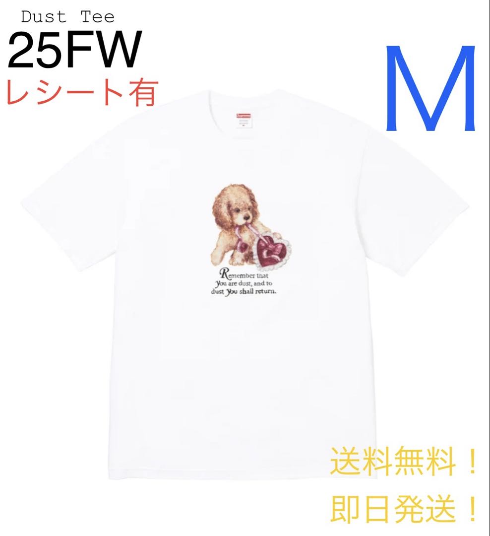 supreme 25FW Dust Tee White Mサイズ - メルカリ