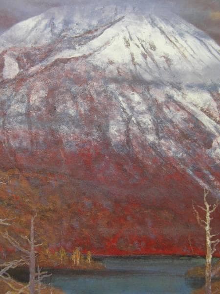 今野忠一、「男体山」、希少な画集より、新品高級額・額装付、状態良好