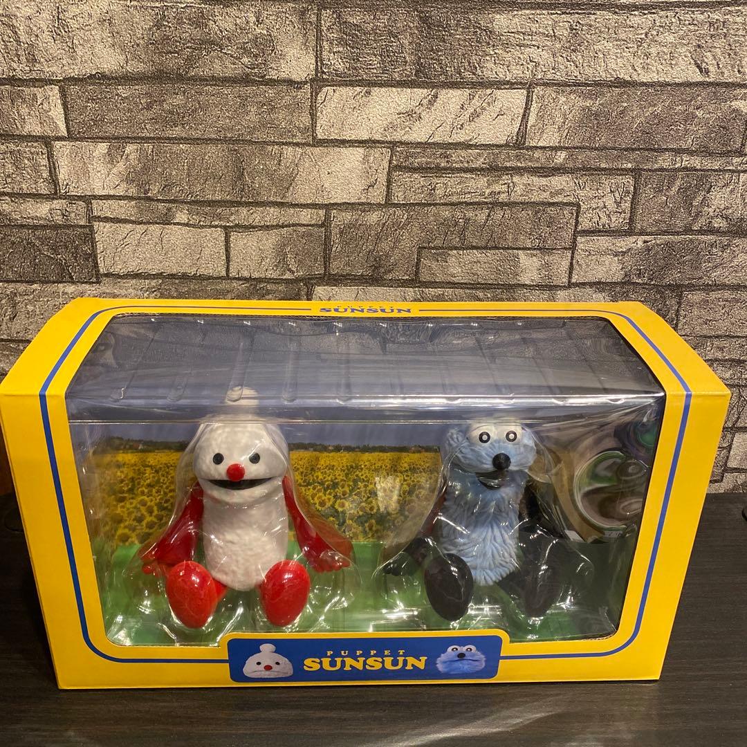 スンスン セブンイレブン限定 フィギュア ハッピーバッグ パペット