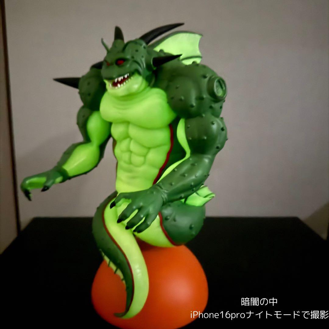 【最終値下げ】ドラゴンボール ポルンガ フィギュア トイフェス　蓄光