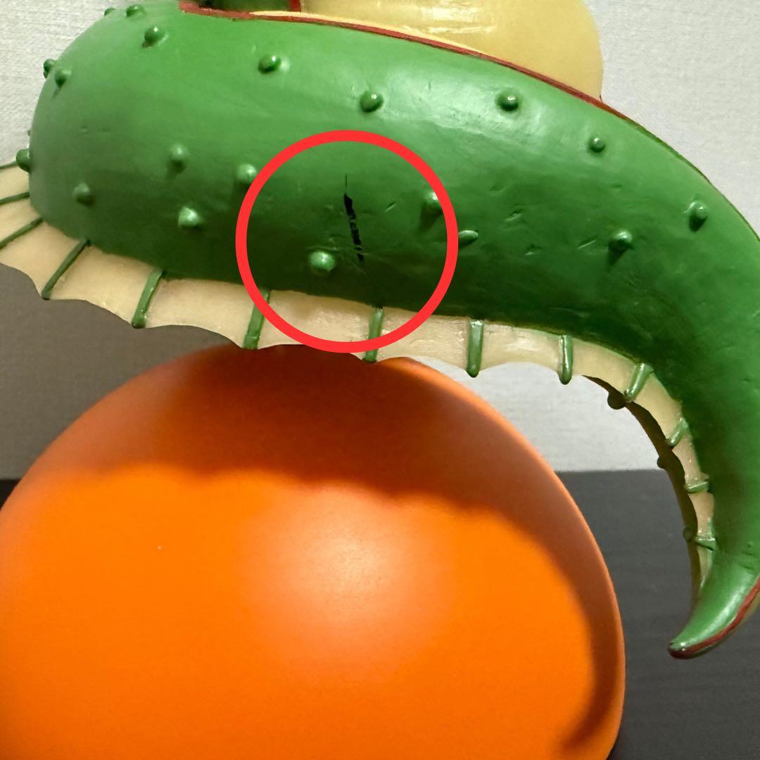 【最終値下げ】ドラゴンボール ポルンガ フィギュア トイフェス　蓄光