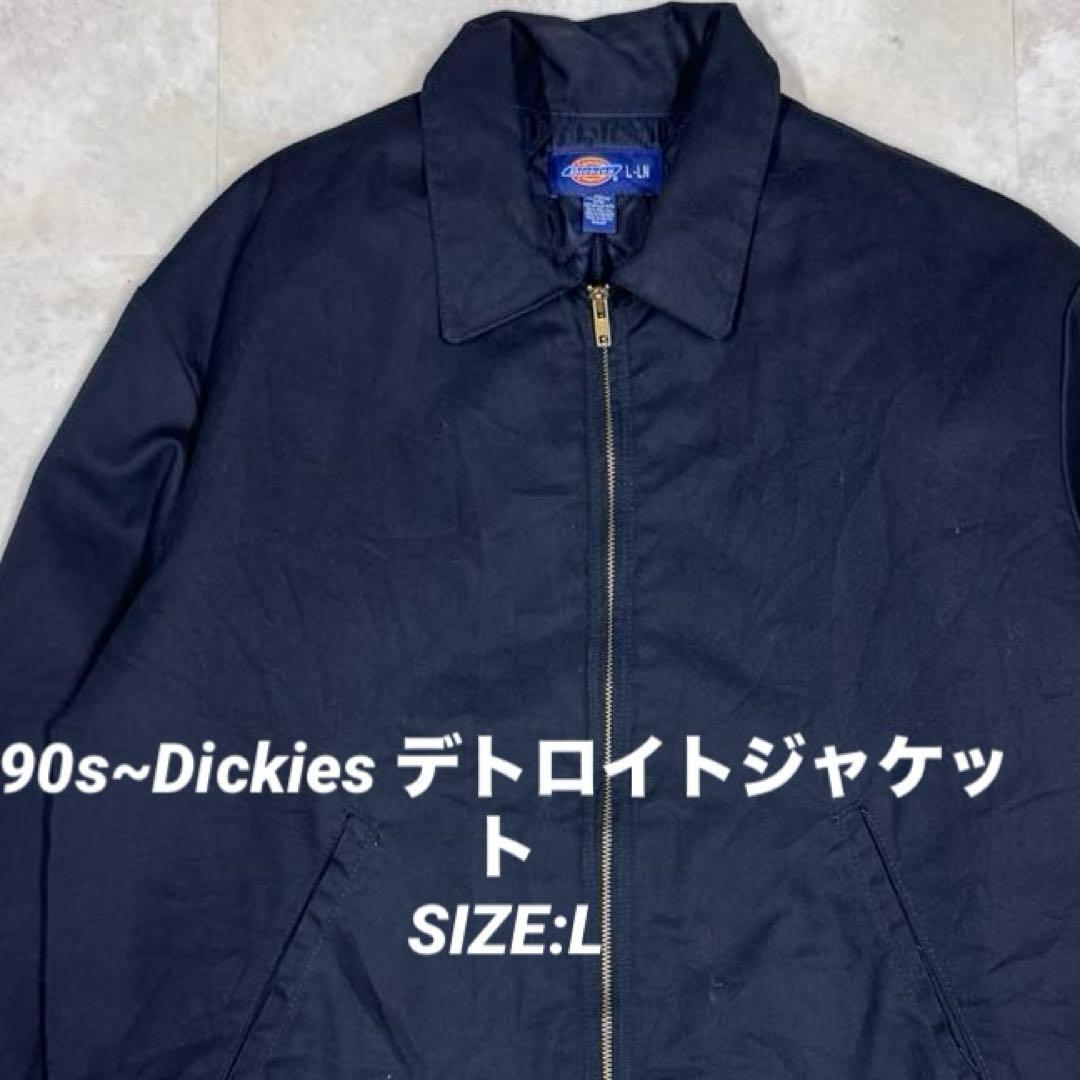 90s~ ディッキーズ ブラックショートブルゾン L デトロイトジャケット