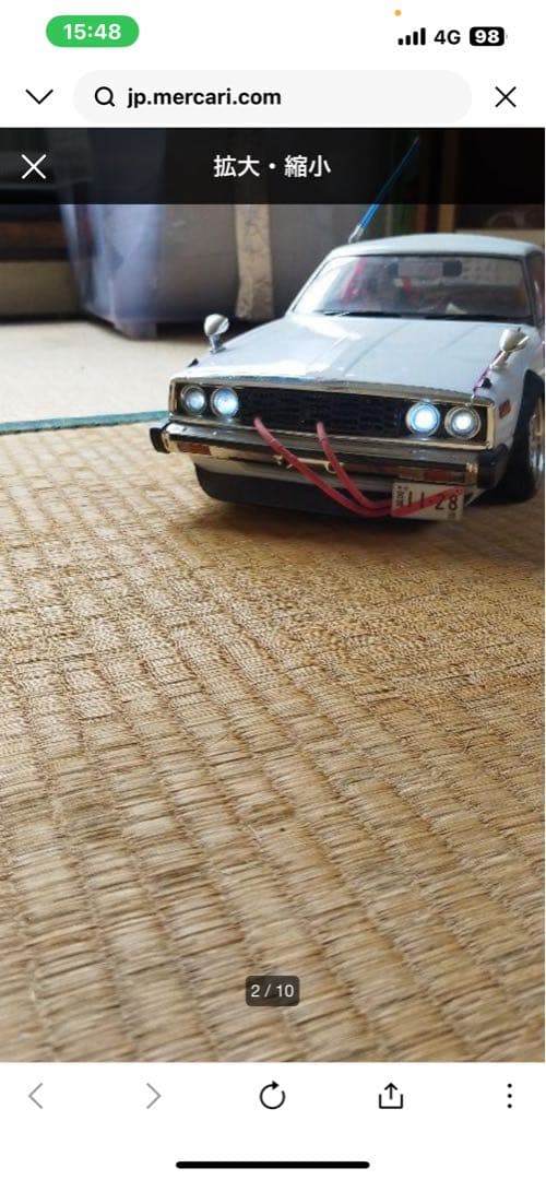 スカイラインジャパン ラジコンカー LEDライト付き