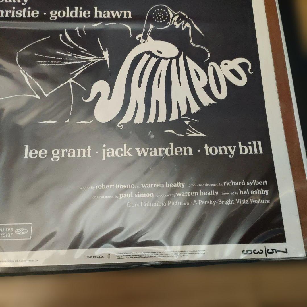 映画「シャンプー」本国US版インサートポスター