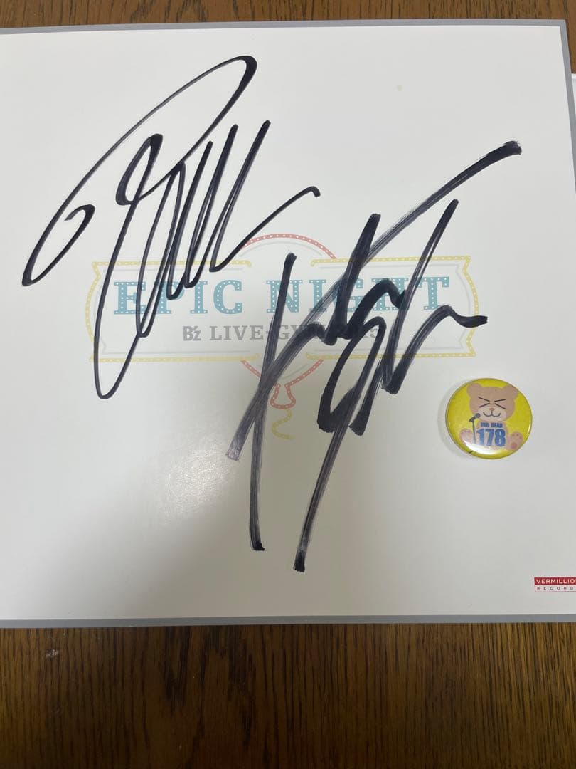 B´z LIVE-GYM 2015 EPIC NIGHT 直筆サイン色紙 おまけ