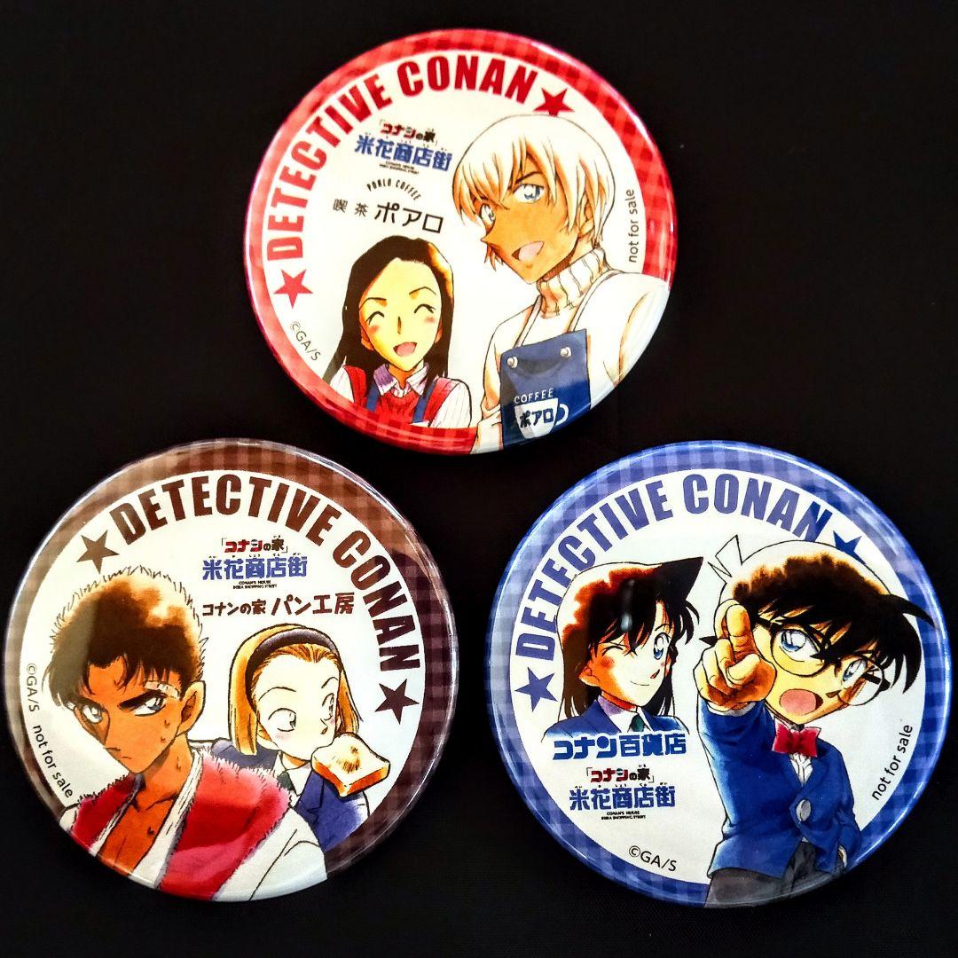 数量限定 鳥取【名探偵コナン】5周年記念 ピンバッジ『安室透』青山