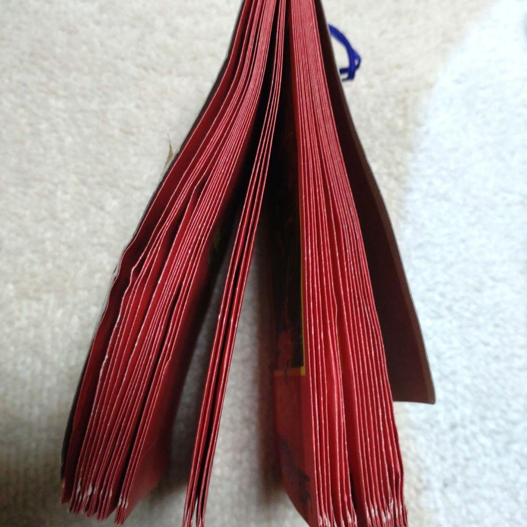 ゴジラVSキングギドラ　　　 昭和レトロ