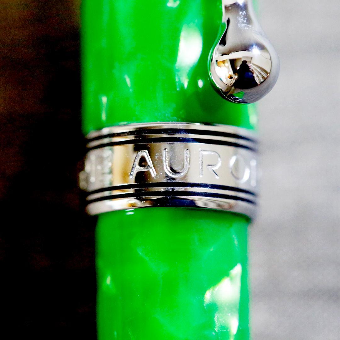 極美品 限定品】アウロラ ボールペン テッラ グリーン